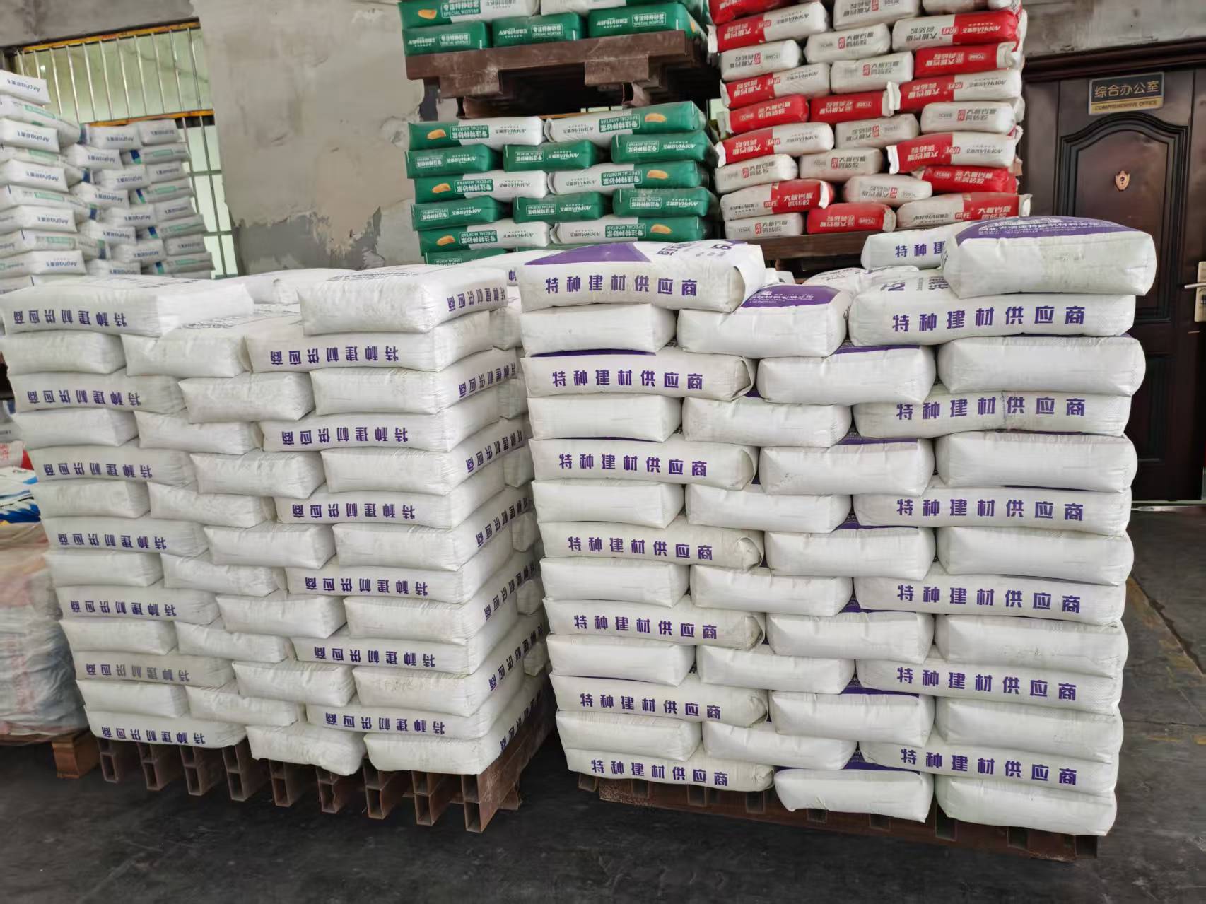 南和拱顶带模注浆料