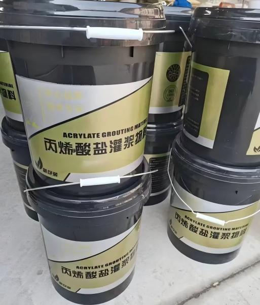 南和丙烯酸盐灌浆料